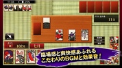 Hanafuda Koi-Koi screenshot 1