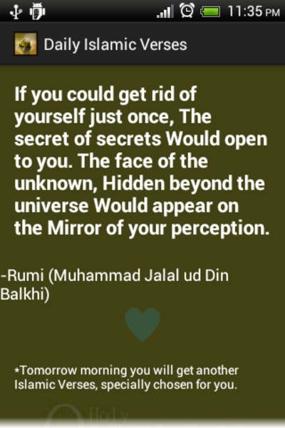 Daily Islamic Verses - Preview 6