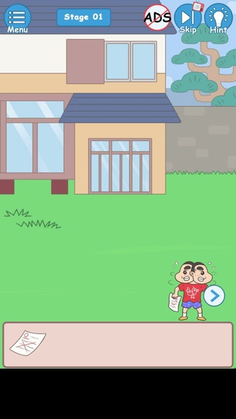 Hidden My Test - Preview 3