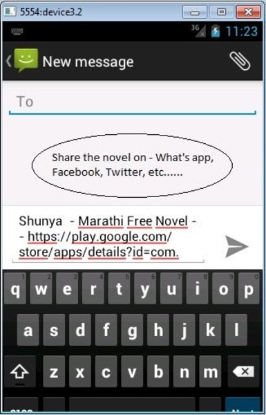 Shunya Marathi - Preview 14