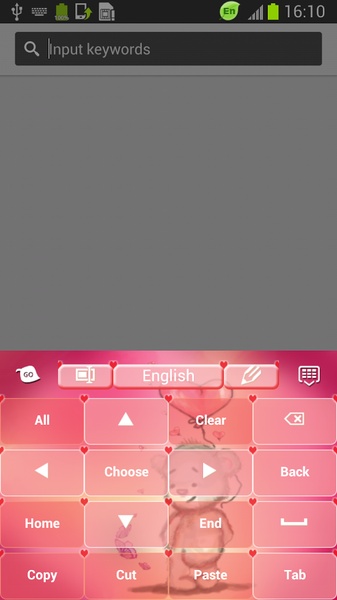 Teddy Bear Keyboard - Preview 1