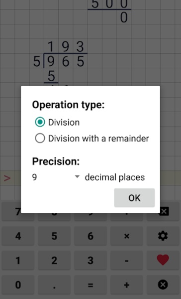 Division Calculator - Preview 12