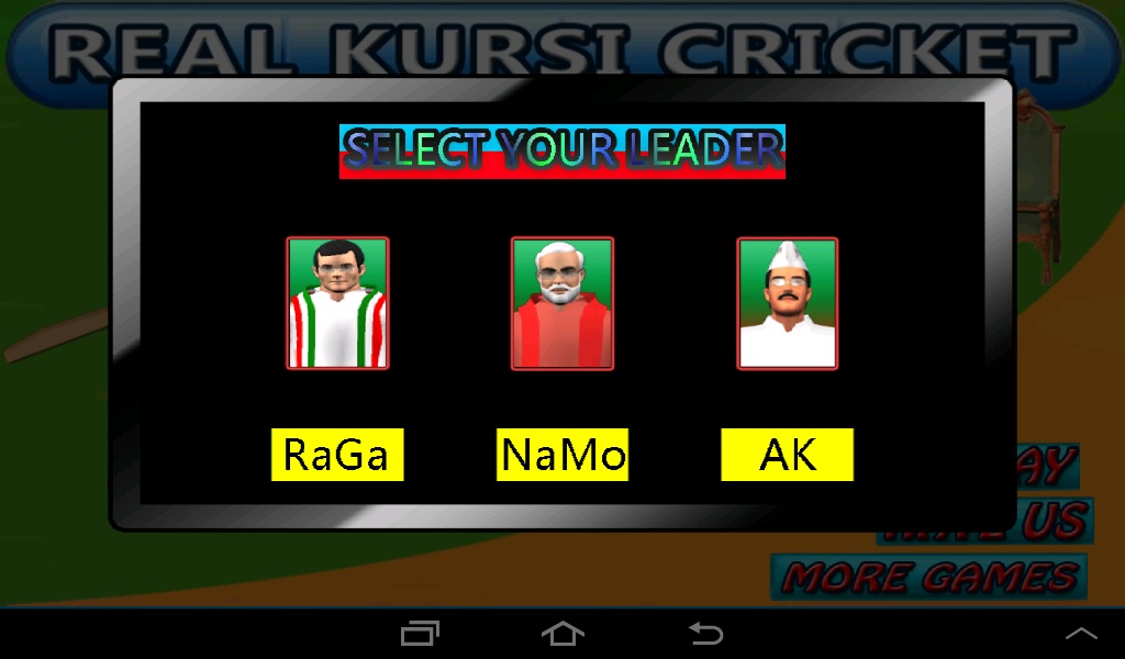 Real Kursi Cricket - Preview 3