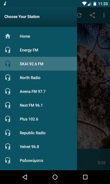 Online Thessaloniki Radio - Preview 1