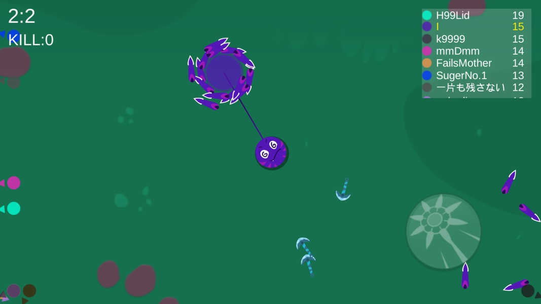 Meteor Hammer IO - Preview 5