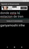 Spanish to Kinyarwanda Translator screenshot 2