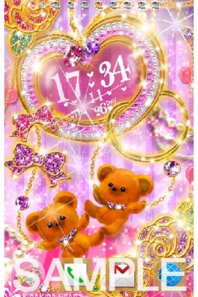 KiraKiraHeart - (ko548a)toybox pleasant night - Preview 3
