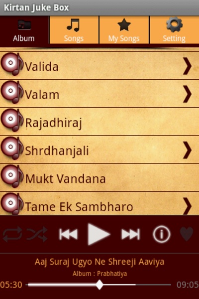 Kirtan Juke Box - Preview 12