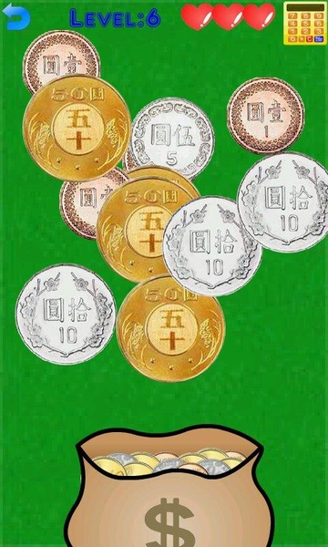 Count Money Master - Preview 1