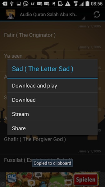 Audio Quran Salah Abu Khater - Preview 4