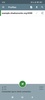 Shadowsocks screenshot 3