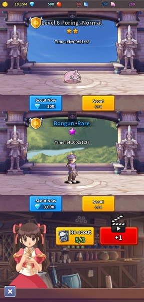 RAGNAROK : PORING MERGE - Preview 9