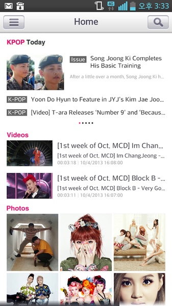 Mwave - Preview 11
