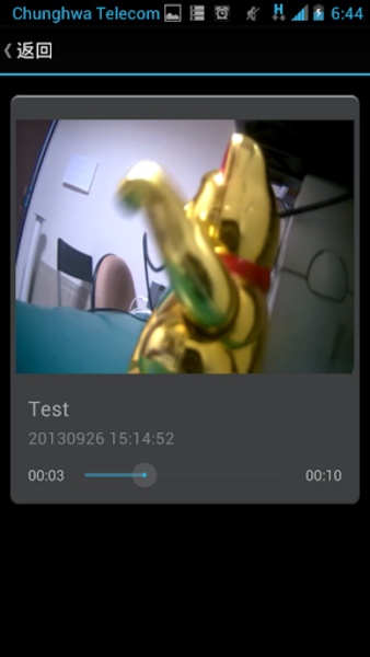 IPmotion - Preview 3