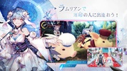 幻想神域2 -AURA KINGDOM- screenshot 10
