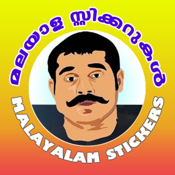 Sticker malayalam deals