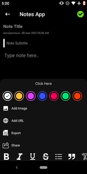 A handy note in a notebook - memo editor - Preview 7