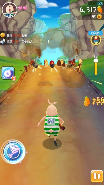 Runaway Rabbit: Usavich - Preview 7