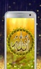 Allah Live Wallpaper screenshot 1