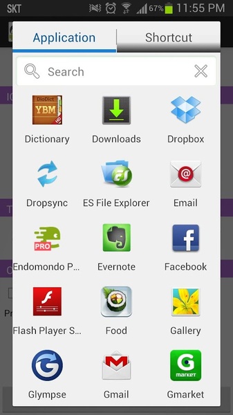 Icon Changer free - Preview 5