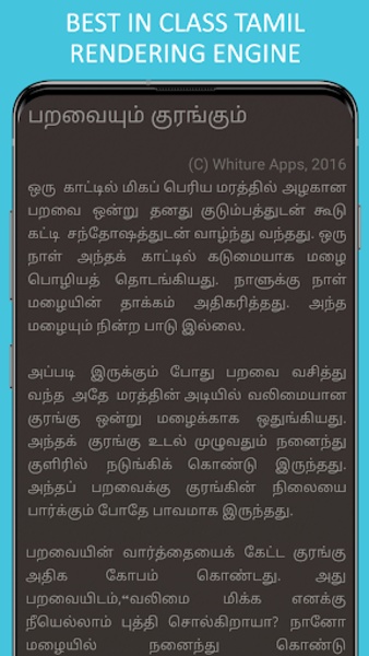 Pancha Tantra Stories - Preview 7