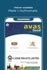 AvasFood screenshot 3