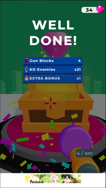 Shot Factor - Preview 11