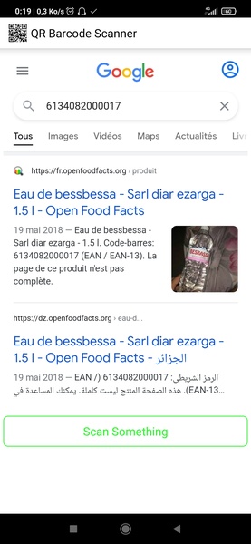 QR Barcode Scanner by Berrak Abdelkader - Preview 2