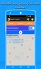 FindCaller-Block screenshot 4