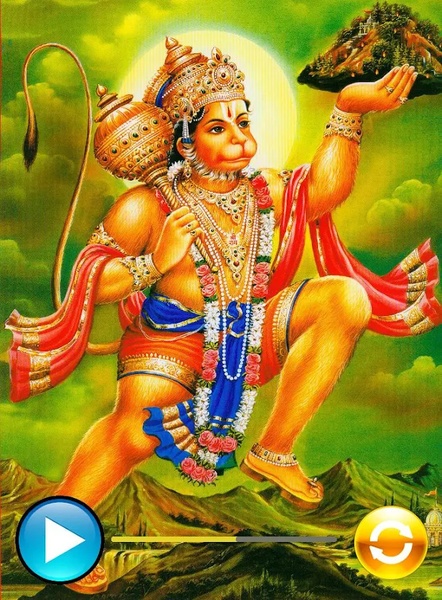 Hanuman Bhajan - Preview 4