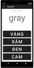 Việt/Eng Keyboard screenshot 4