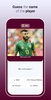 Soccer Quiz Qatar screenshot 2
