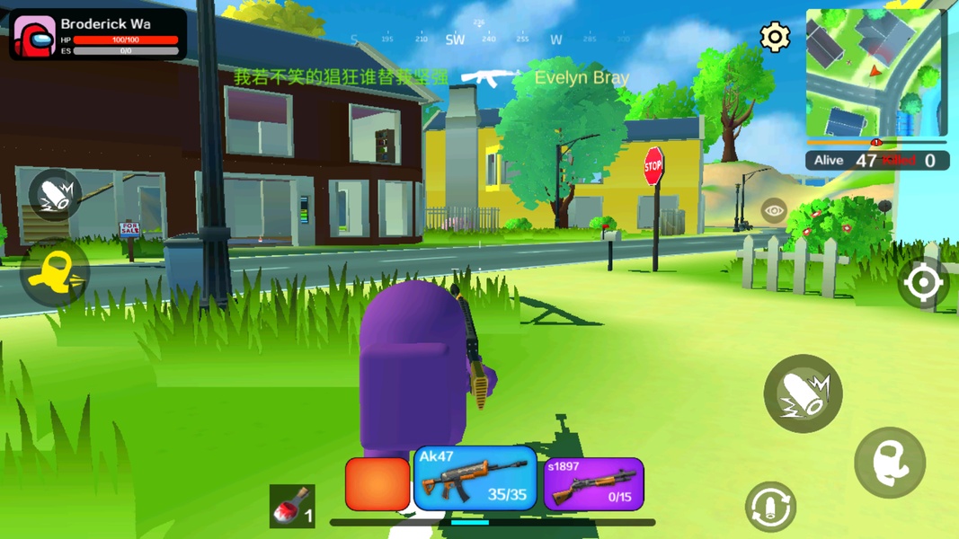 Imposter Battle Royale - Preview 1