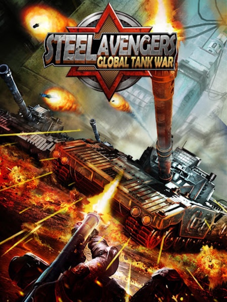 Steel Avenger - Preview 1