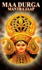 Durga Mantra Jaap screenshot 19