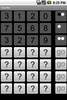 VacheTrial screenshot 2