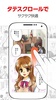 comicoPLUS screenshot 5