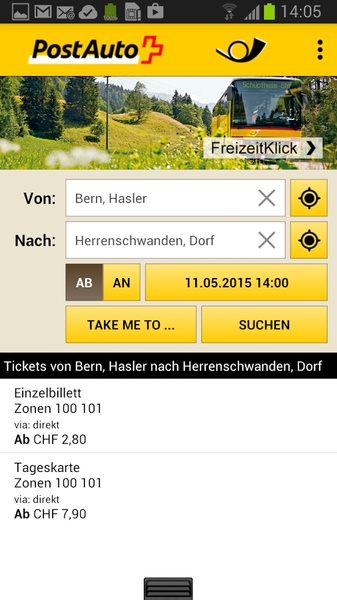 PostBus - Preview 4