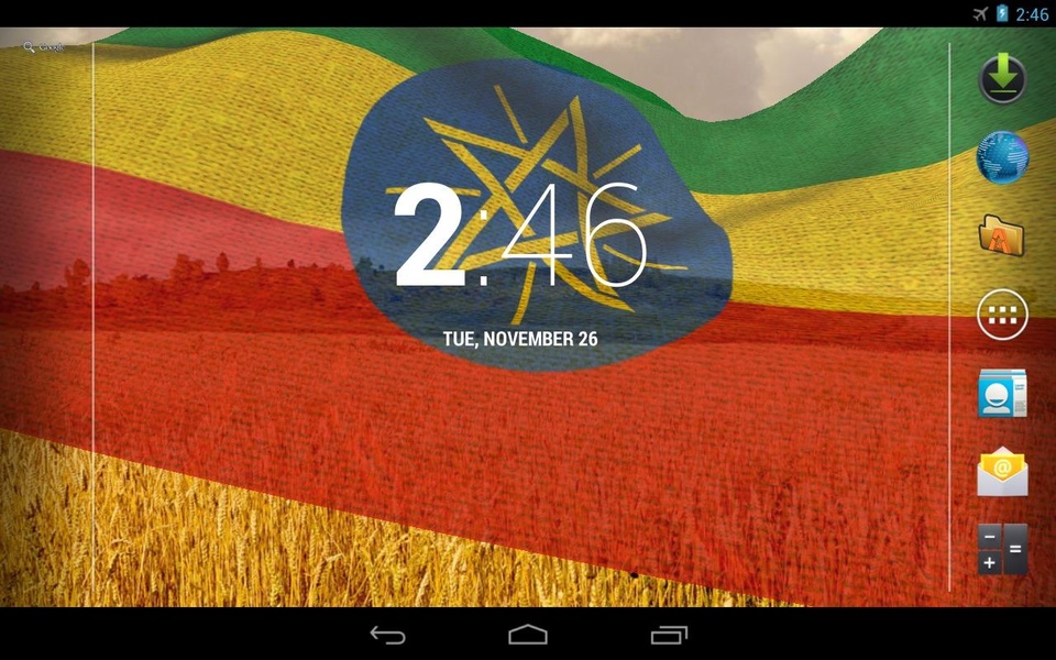 Ethiopia Flag - Preview 2