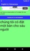 English to Vietnamese Translator screenshot 2