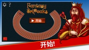 Fantasy Solitaire TriPeaks screenshot 2