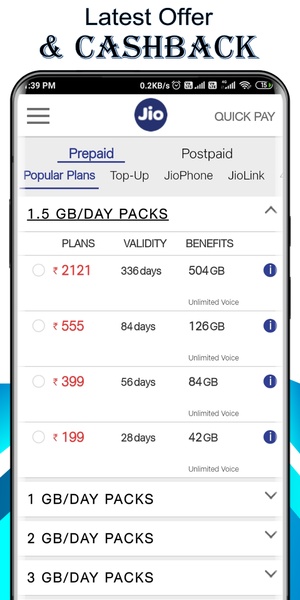 All in One Mobile Recharge - Mobile Recharge App - Preview 5
