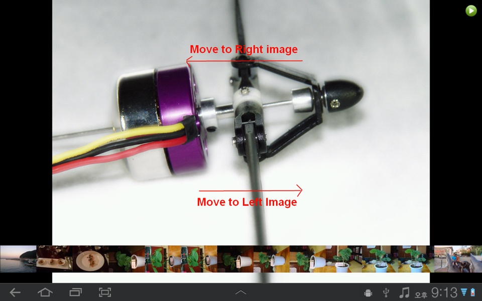 Browser for OneDrive(SkyDrive) - Preview 9