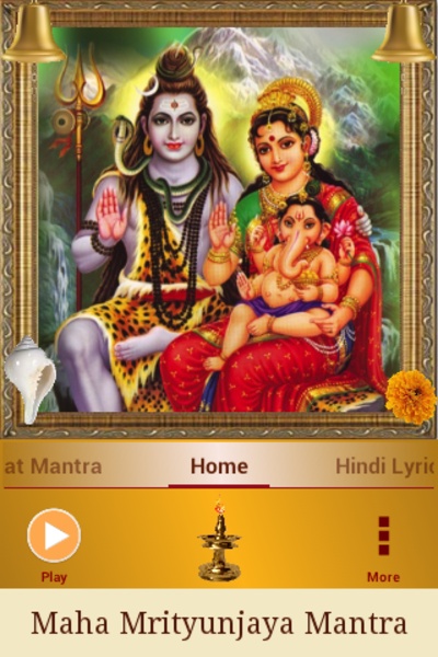 Maha Mrityunjaya Mantra - Preview 8