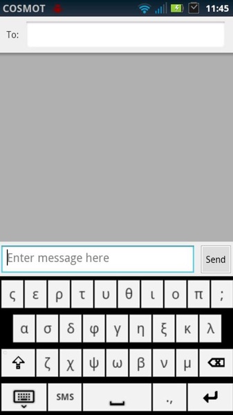 Greek Keyboard - Preview 4