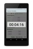 Exposure Calculator screenshot 7