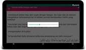 1000 Sunnah Diperlukan dalam K screenshot 3