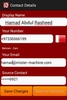Who has me? screenshot 3