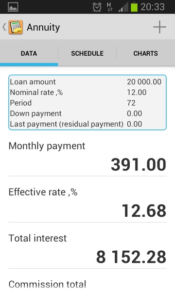 Simple Loan Calculator - Preview 4