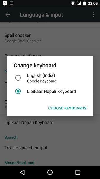 Lipikaar Nepali Free - Preview 3